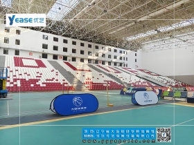 遼寧省——大連財經(jīng)學院體育館 遼寧省——大連財經(jīng)學院體育館